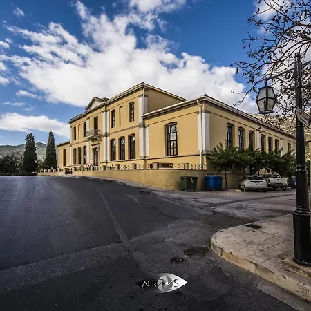 Kalimera Archanes Village Ηράκλειο Κρήτης