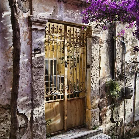 Kalimera Archanes Village Ηράκλειο Κρήτης