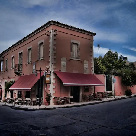 Ξενοδοχείο Kalimera Archanes Village 4*