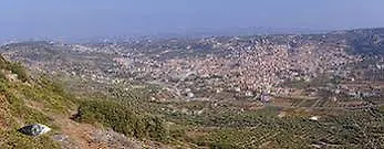 Kalimera Archanes Village 4* Iraklio