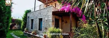Hotel Kalimera Archanes Village 4*