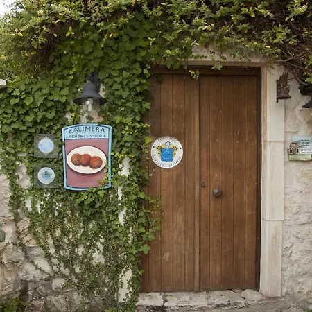 Hotel Kalimera Archanes Village